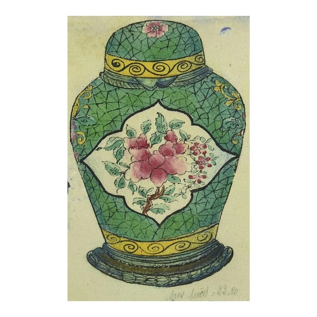 Gabriel Fourmaintraux, Small Amphora, Original Mixed Media, 1940 For Sale