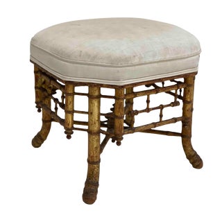 19th Century Vintage Faux Bamboo Stool For Sale