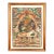 19th Century Tibetan Thangka of the Guardian of the North and God of Wealth For Sale