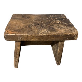 Andrianna Shamaris Wabi Sabi Teak Wood Side Table or Stool For Sale