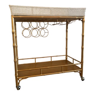 Society Social Bar Cart For Sale