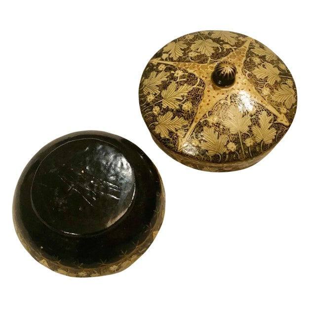 1960s Vintage Papier Mâché Round Box For Sale - Image 4 of 5