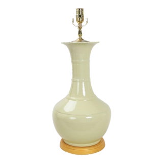 Late 20th Century Porcelain Vase Lamp With Gold Base For Sale