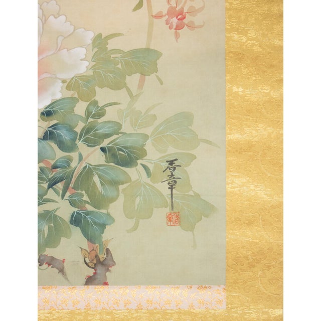 Showa Era Oda Hideaki, "Peonies and Blue Birds" Japanese Silk Scroll Painting For Sale - Image 10 of 15