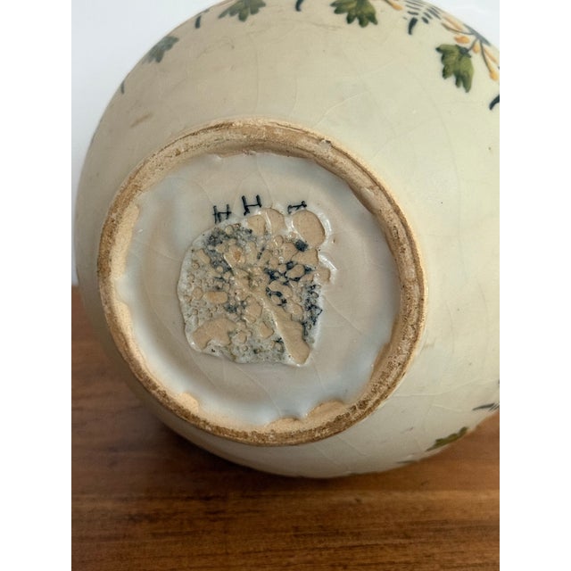 Early 20th Century Spanish Hand Painted Blue and Yellow Pottery Pitcher Jug For Sale - Image 9 of 10