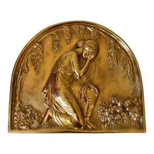 Vintage Bas Relief Arched Wall Hanging