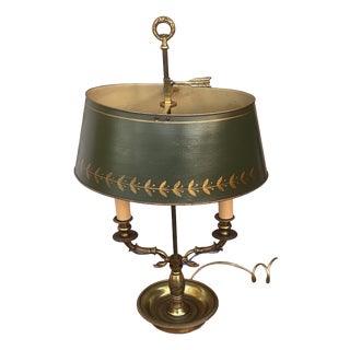 Antique French Bouilette Brass Metal Shade Table Lamp, 1930s For Sale