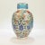 Late 19th Century Antique Bohemian Aesthetic Movement Cased Blue & White Enameled Cut Glass Vase For Sale - Image 5 of 9