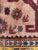 Vintage Shirwan Azerbaïdan Rug For Sale - Image 9 of 18