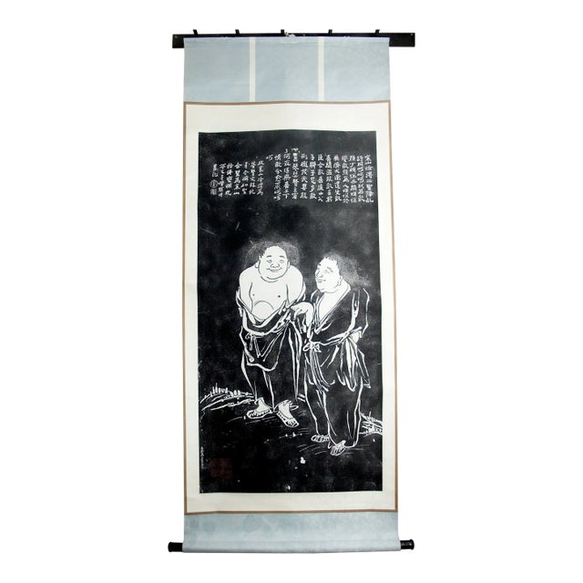 Republic of China Period Chinese Scroll of Cold Mountain and Pickup For Sale