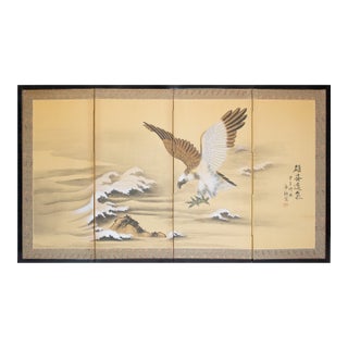 C. 1970s Painted Chinese Silk Screen "Bald Eagle" For Sale