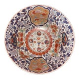 Early 20th Century Large 10” Chinese Imari Floral Punch Bowl - Blue, Iron Red & Gold Decor For Sale