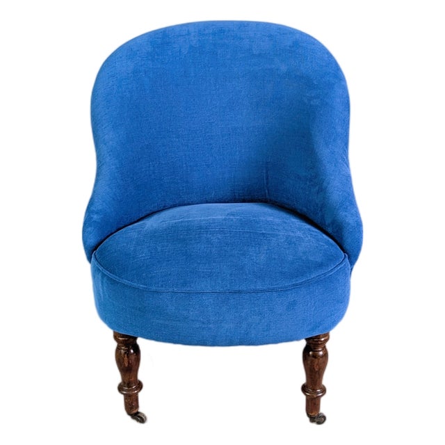 Antique Victorian Lounge Chair, 1890 For Sale