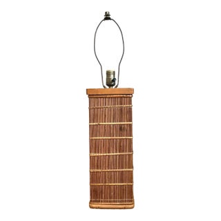 Vintage Rattan Table Lamp For Sale