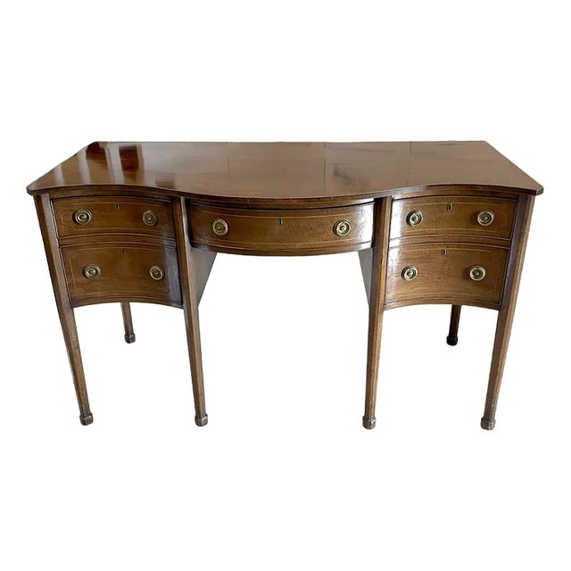 George III Mahogany Serpentine Shaped Sideboard, 1780s For Sale