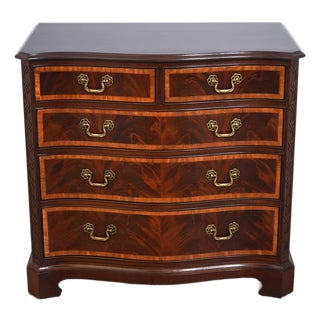 Hickory Mahogany Inlaid Serpentine Curved Front Chest For Sale