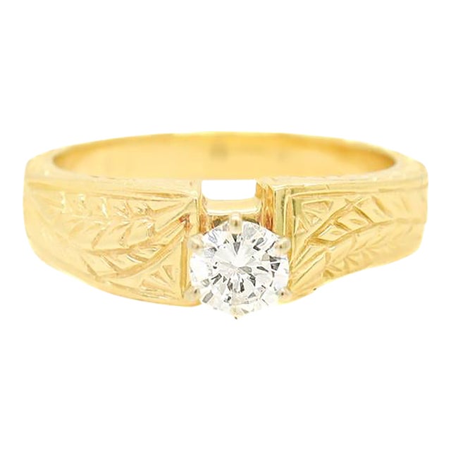 Signed Engraved Modernist 14 Karat Gold & Diamond Solitaire Engagement Ring For Sale