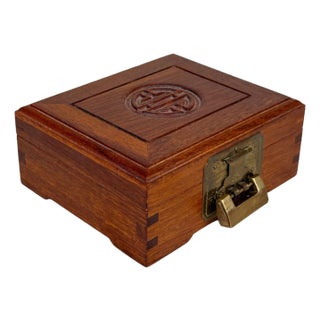 Vintage Chinese Chinoiserie Rosewood Storage Jewelry Box W/ Brass Lock For Sale