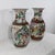Pair of Nankin Chinese porcelain porcelain vessels with beige cracked background with polychrome enamelled decor. Each...