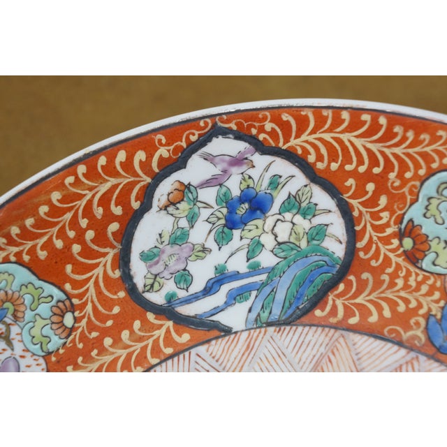 Antique Japanese Imari Porcelain Enamel Floral Medallion Bird Bat Plate 12" For Sale - Image 12 of 12