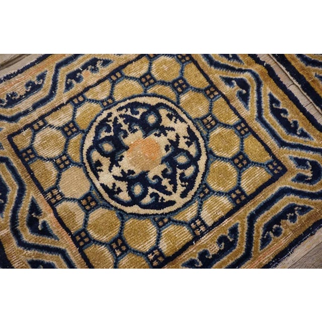 Textile 1820s Blue Navy Geometric Pair of Antique Chinese Ningxia Rug 2'2" X 2'0" Knotted Pile Wool Carpets For Sale - Image 7 of 11