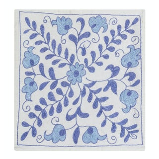 Daisy Pattern Silk Embroidery Cushion Cover in Ivory & Light Blue. 17"x19" For Sale