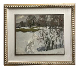 Leonid Vaichilia, Toward the Woods, Oil Painting, 1971