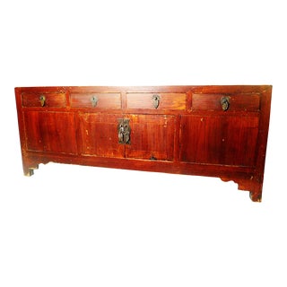 Antique Chinese Petit Ming Cabinet For Sale