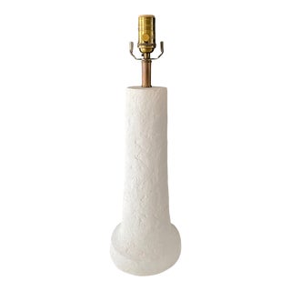 Textured Plaster Column Lamp For Sale