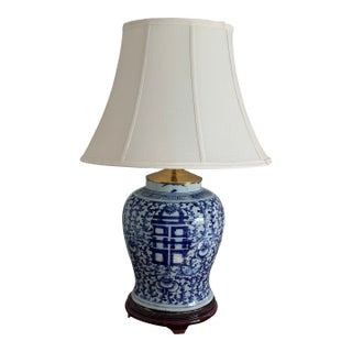 Monumental Chinese Porcelain Blue and White Double Happiness Lamp For Sale