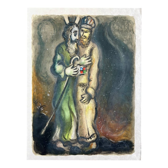 Marc Chagall, Then the Lorde sayde unto Aaron, 'Goe meete Moses in the wilderness.'\., 1966, Lithograph For Sale