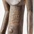 Early 20th Century Early 20th Century Pende Seated Male Figure For Sale - Image 5 of 8