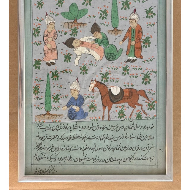 Indo-Persian Gouache Manuscript Painting Antique 19th Century For Sale - Image 4 of 4