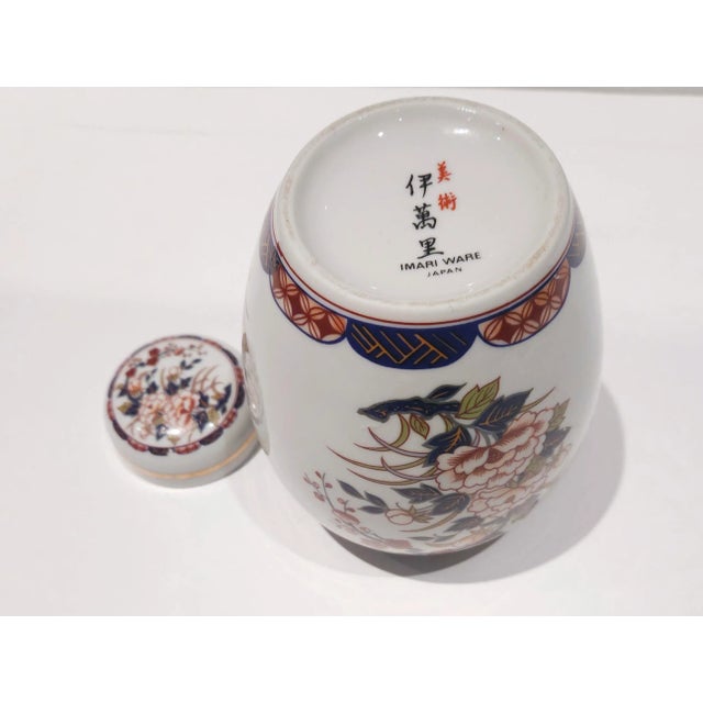 Vintage Japanese Imari Jar For Sale - Image 10 of 12