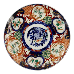 19th Century Japanese Porcelain Wall Plate