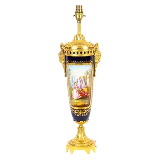 Royal Blue Sèvres Porcelain & Ormolu Table Lamp, 19th Century For Sale