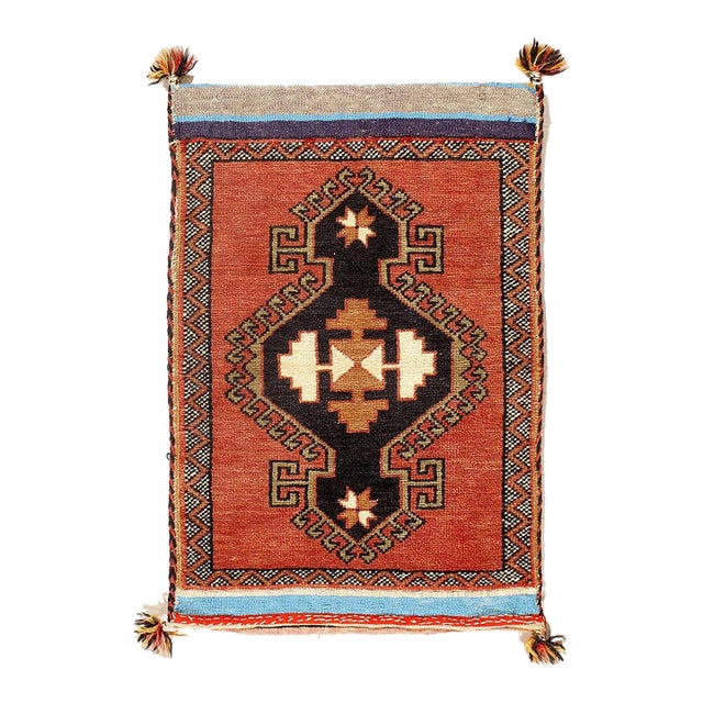 Pasargad DC Vintage Turkish Hand Knotted Saddle Bag Rug For Sale