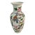 Vintage Chinoiserie 10” Porcelain Vase With Birds and Cherry Blossoms For Sale