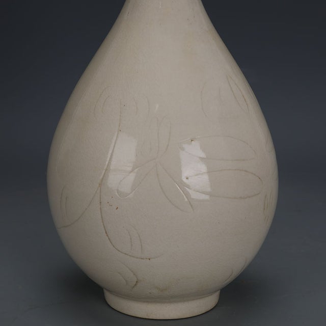 Vintage Chinese Off White Porcelain Yuhuchun Vase, Carved Floral Pear Shaped Vase For Sale In New York - Image 6 of 6