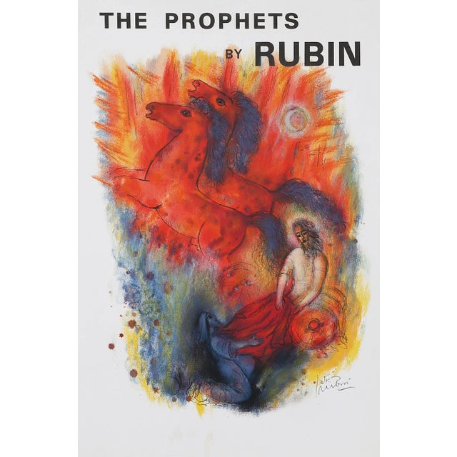 Modern The Prophets, Reuven Rubin Poster For Sale - Image 3 of 3