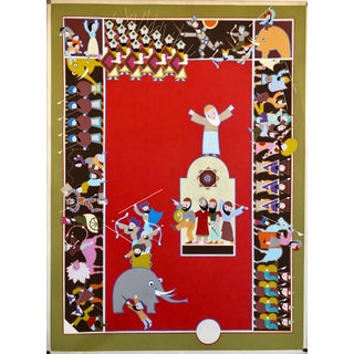 David Sharir, Israeli Modern Hanukkah Lithograph Silkscreen David Sharir Holiday Serigraph Art, c.1980 For Sale