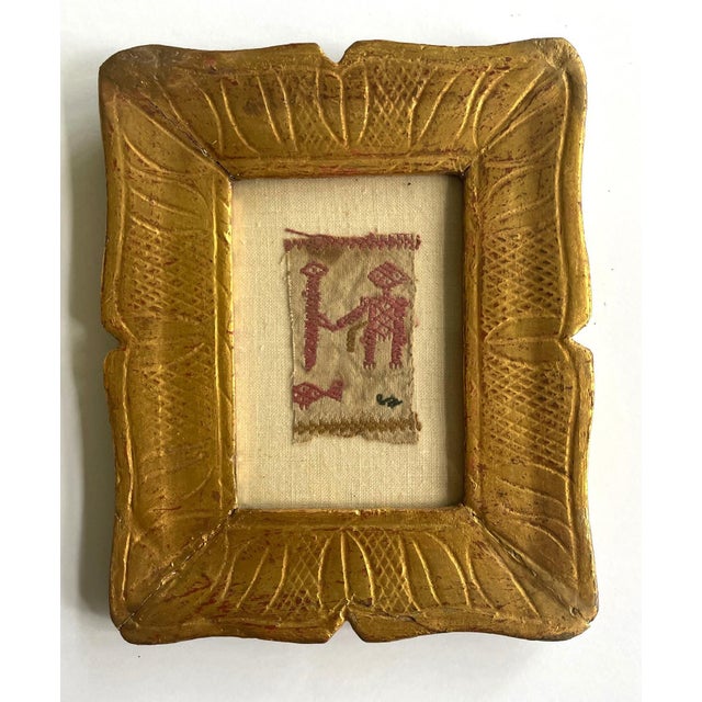 Collection of Three Framed Coptic Textile Fragments For Sale - Image 4 of 13