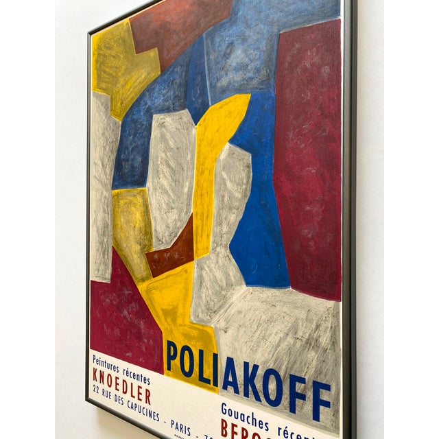 Serge Poliakoff Vintage 1959 Mourlot Lithograph Print " Composition, Carmin, Jaune, Grise Et Bleue " Framed Paris Exhibition Poster For Sale - Image 11 of 12