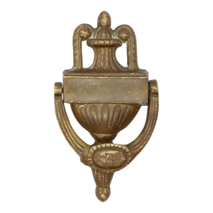 Mid 20th Century Traditional Bronze B Monogrammed Door Knocker