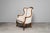 Beige Baroque Style Armchair, 20th Century For Sale - Image 8 of 18