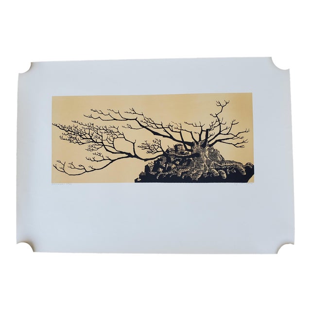 A Vintage Linocut Block Print Signed Arieh Kimhi, Jerusalem 1974, Numbered 5/120 For Sale