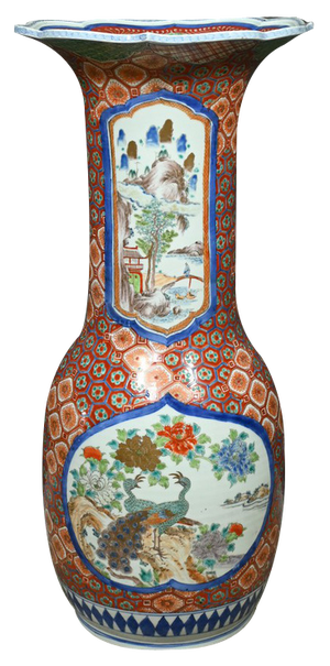 Antique Japanese Porcelain Vase
