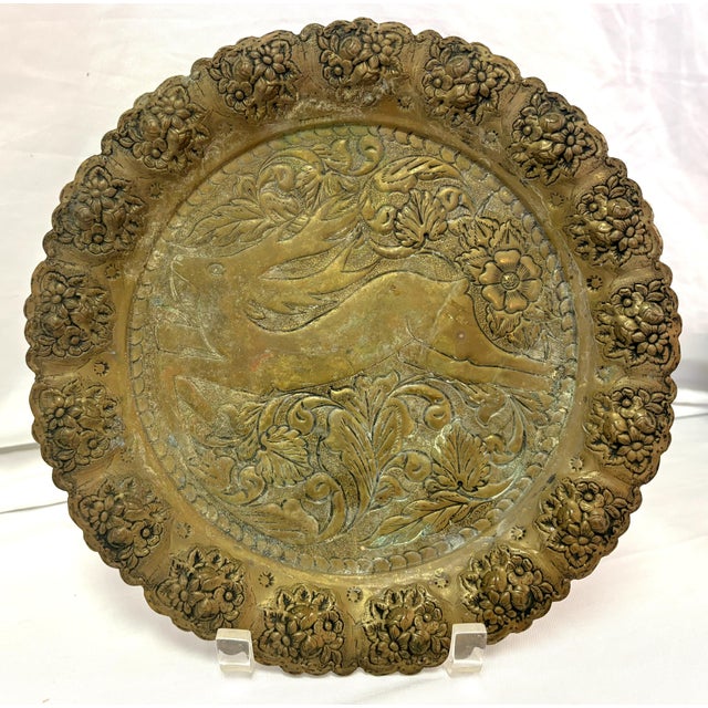Vintage Embossed Brass Charger Plate Featuring Leaping Hare Surrounded by Flowers For Sale - Image 4 of 13