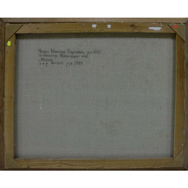 Textile 1990s Oil Painting Still Life Chulko Nikolay Fedorovich For Sale - Image 7 of 7