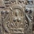 1980s Vintage Dogon Granary Door With Crocodiles /Figures Mali African 70" H For Sale - Image 5 of 10